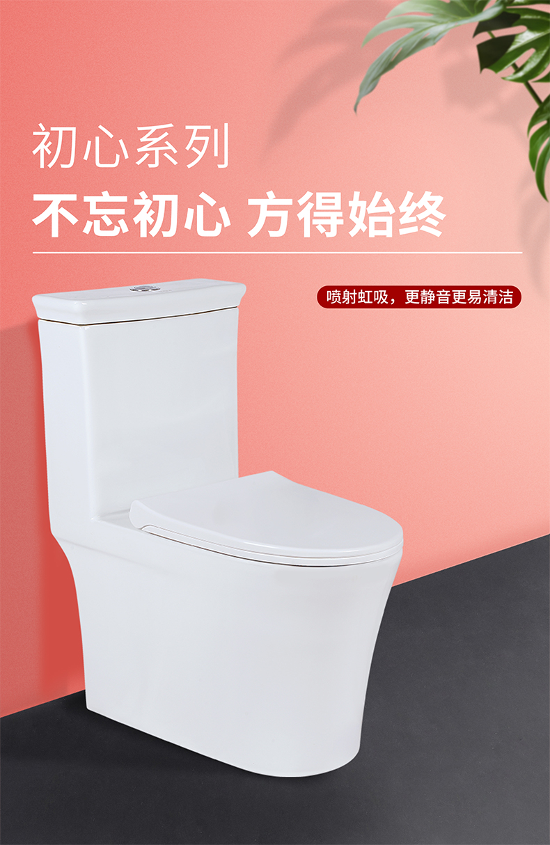 8206长图_01.jpg
