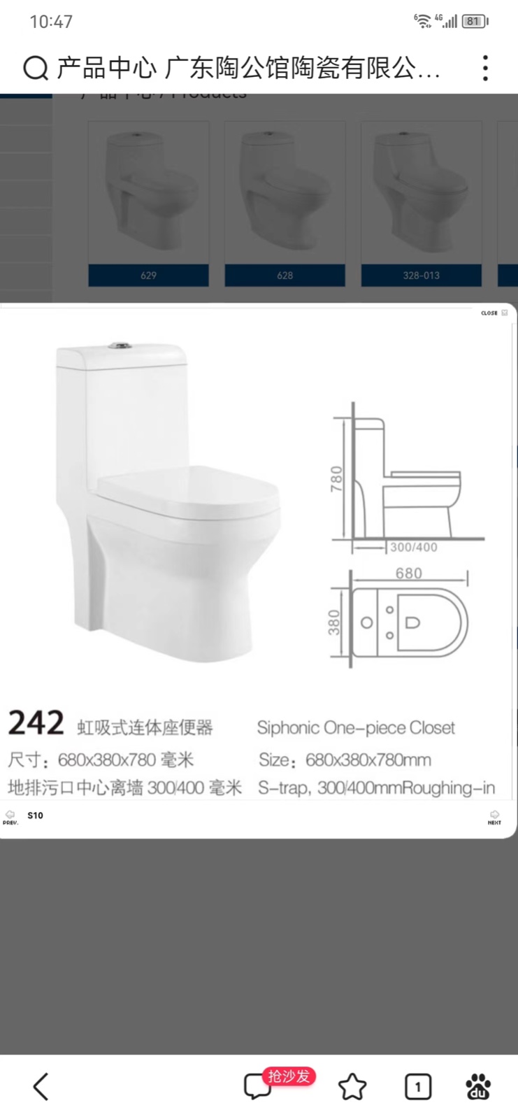 WechatIMG602.jpg